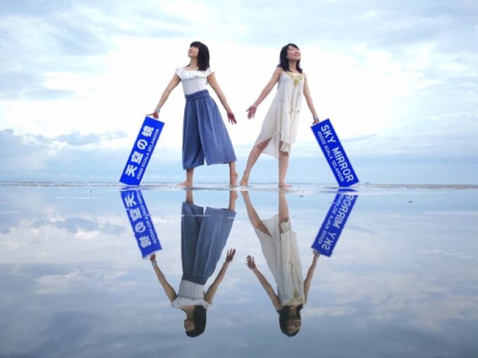 Sky Mirror - Kuala Selangor and Sekinchan Paddy Field Tour - Customer Feedback