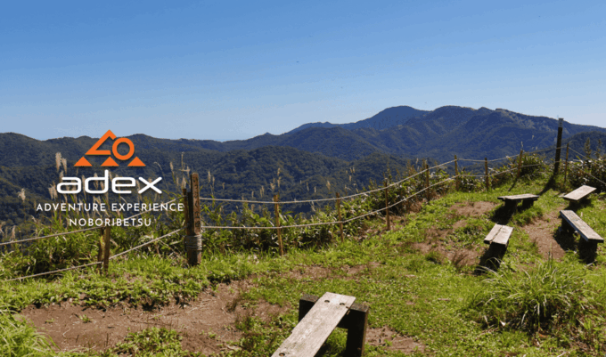 Sky Walk Adventure:Ridge Trail on Date Monbetsu Peak - Memorable Moments on the Summit