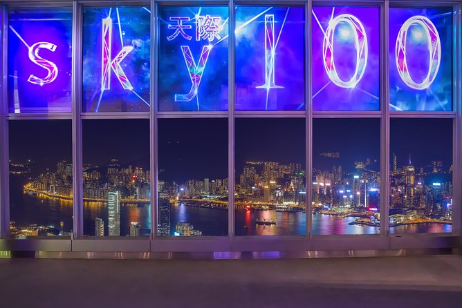 Sky100 Café 100 Cake Set at Café 100 by The Ritz-Carlton, HK - Personalized Hong Kong Food Tours