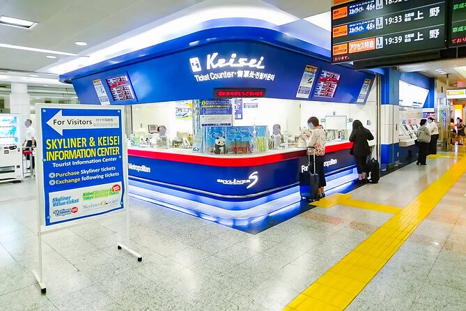 Skyliner Discount Ticket Narita Airport to Tokyo Downtown - Schedule and Availability