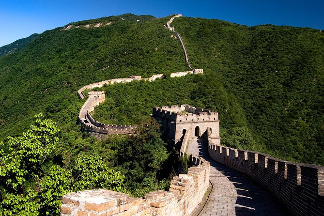 Small Group: Beijing Airport Layover All-inclusive Tour to Mutianyu Great Wall - Eligibility and Requirements