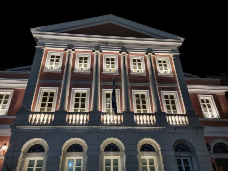 Small Group: Corfu Evening Walking Tour With a Glass of Wine - Important Information