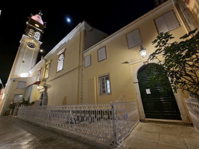 Small Group: Corfu Evening Walking Tour With a Glass of Wine - Frequently Asked Questions