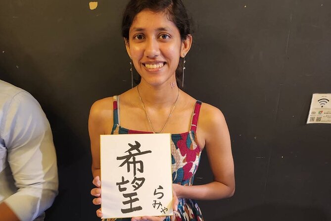 Small Group Japanese Calligraphy Workshop Experience - What to Expect