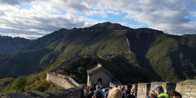 Small Group To Mutianyu Great Wall Including Hotel Pickup - Complementary Activities