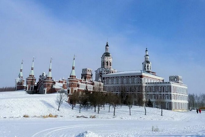 Small Group Tour to Harbin Volga Manor With Entrance Fee and Lunch - Tour Overview