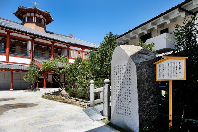 Small-Group Walking Tour of Matsuyama and Minakuchi Brewery - Tour Confirmation and Availability