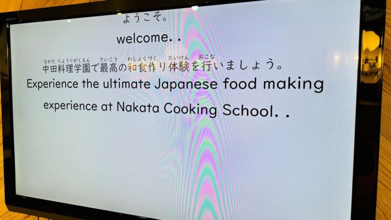Sneaking Into a Cooking Class for Japanese - Hands-on Cooking Experience