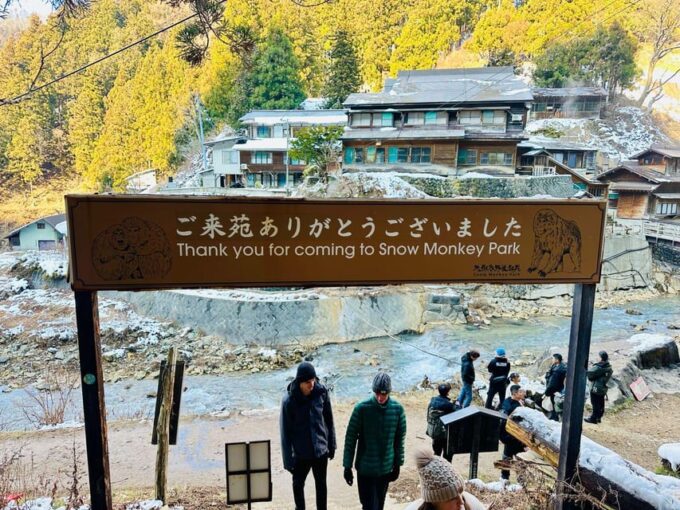Snow Monkey Park Day Tour Pick-up and Drop-off From Nagano - Frequently Asked Questions