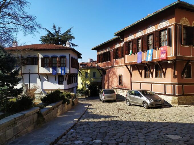 Sofia, Plovdiv, and The Rose Valley in 2 Days - Important Information and Booking Details