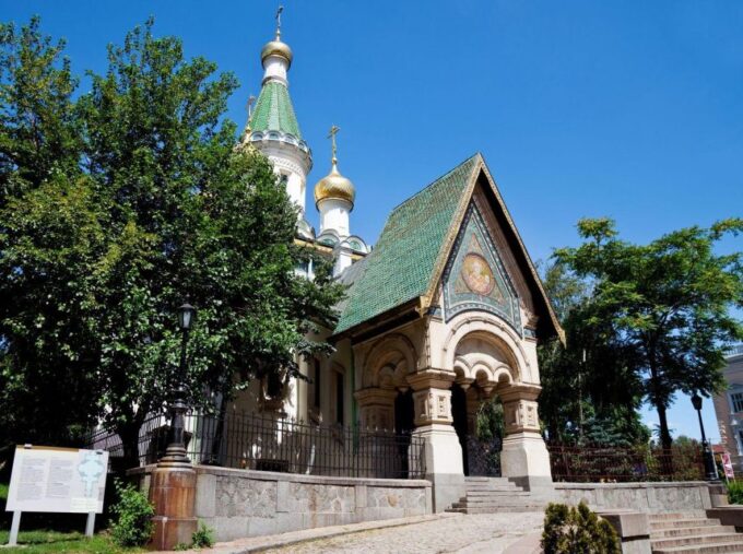 Sofia: Self-Guided Audio Tour on Your Phone (ENG) - Booking Details