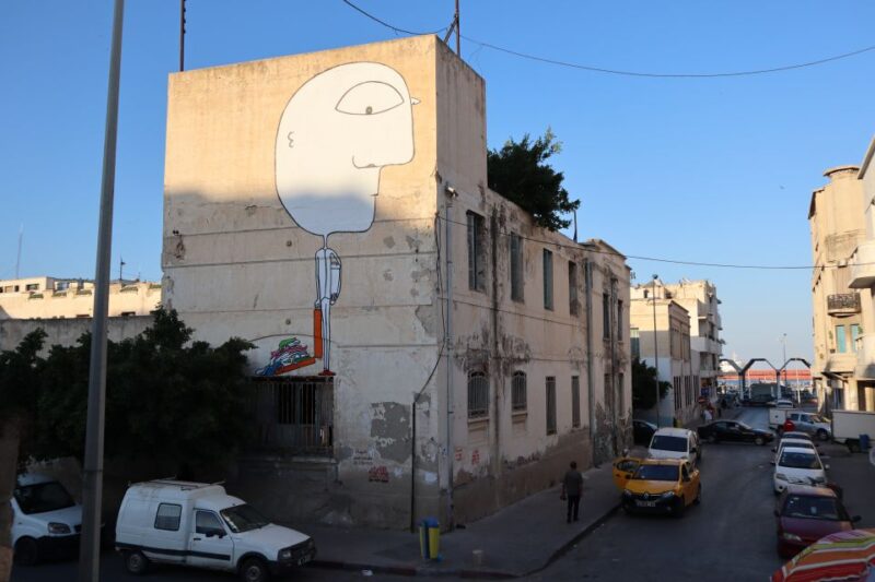 Sousse Artistic Tour - Key Points