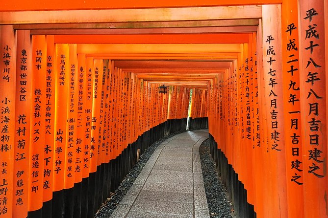 South Kyoto in a Nutshell: Gentle Backstreet Bike Tour! - Cancellation Policy