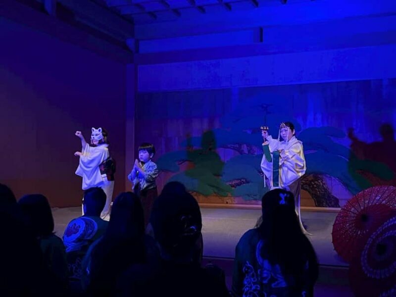 Special Japanese Culture Concert at Nagoya Noh Theater - Key Points