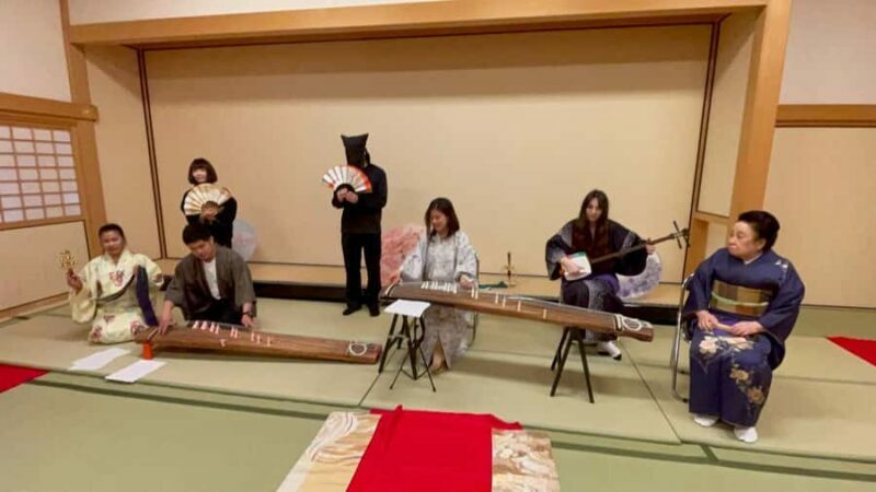 Special Japanese Culture Concert at Nagoya Noh Theater - FAQs