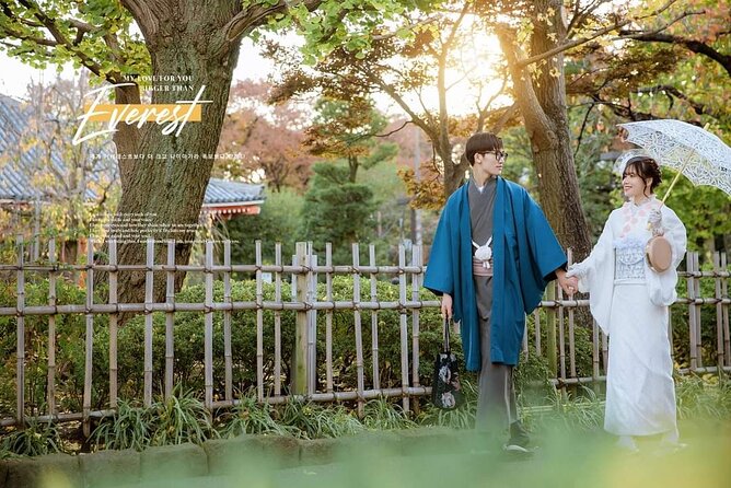 Special Price Couple (2 People) Kimono Commemorative Photo Shoot in Asakusa, TokyoHANAYAKA Kimono & Yukata Rental Offer - Location