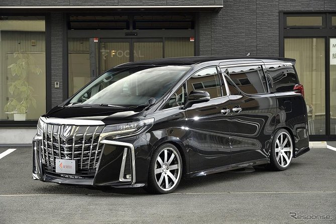 Special Rate, Shuttle Van Transfer, Haneda Airport to Narita Airport - Weather Contingency