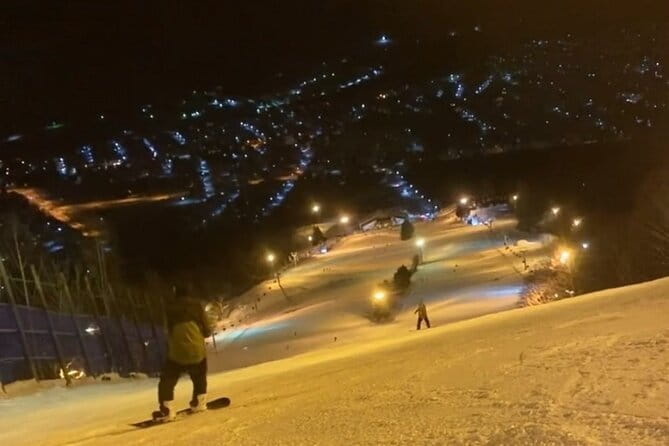 Starry Sapporo Special Ski Twilight Adventure(Ski &Hot Spring) - Lift Ticket Inclusions