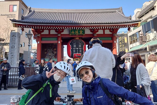 Starting / Ending at Your Hotel 3hr Private E-bike Tour in Tokyo - Accessibility and Transportation