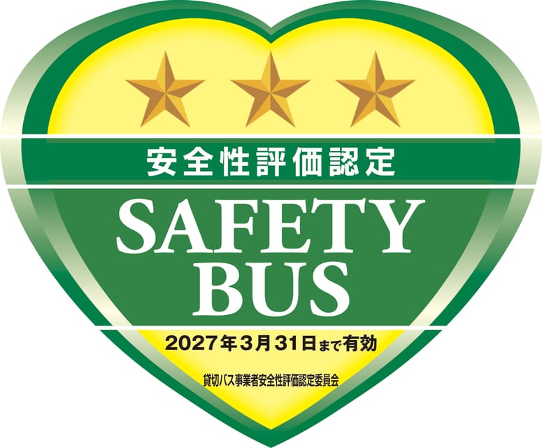 *Stay at Beppu, 2-Day Bus Tour to Takachiho From Fukuoka - Overnight in Beppu