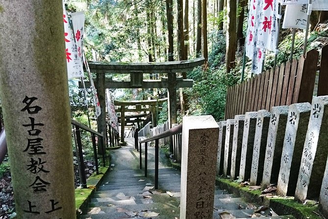 Stroll Around the Peaceful Mountain Village of Yoshinoyama - Visiting Yoshimizu Shrine
