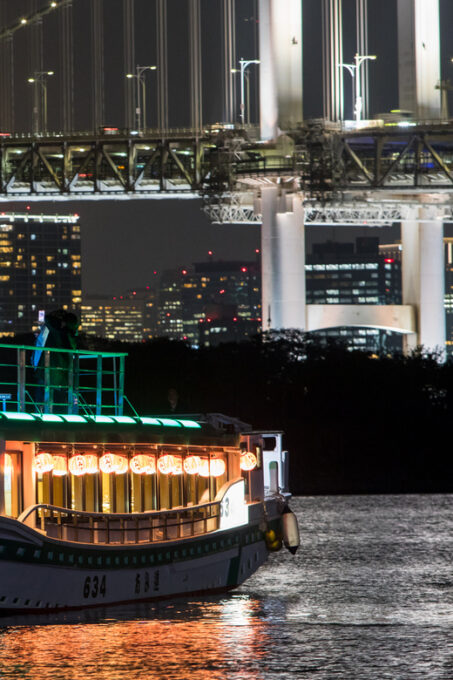 Sumida River: Japanese Traditional Yakatabune Dinner Cruise - Booking and Cancellation Policy