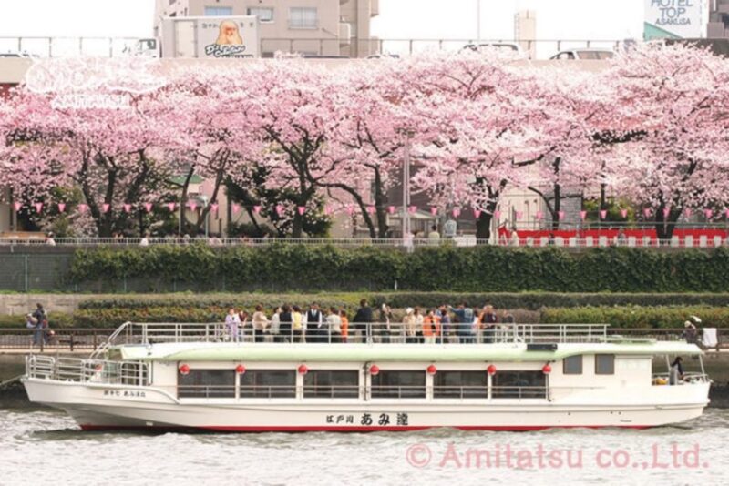 Sumida River: Japanese Traditional Yakatabune Dinner Cruise - Cancellation Policy
