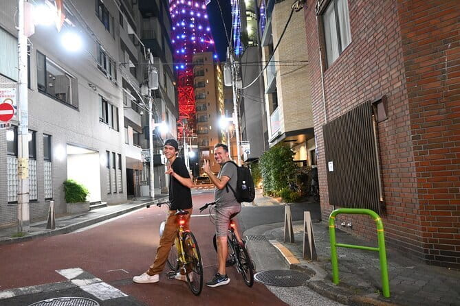 [Summer Only] Twilight E-Assist Bike Tour in Tokyo - Accessibility and Transportation