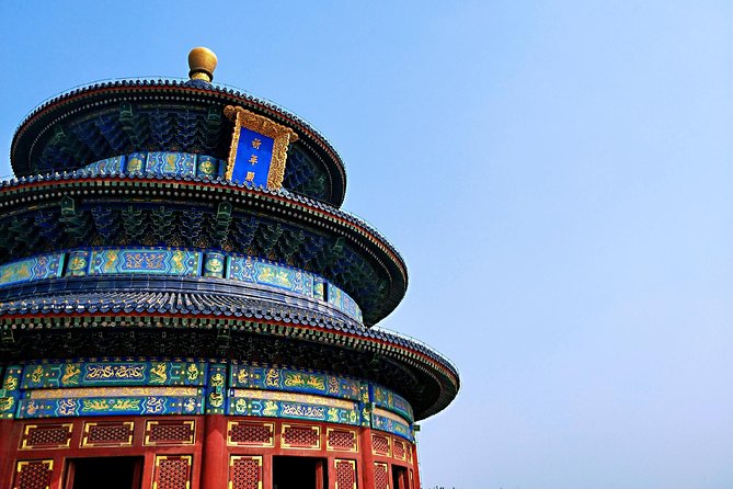 Summer Palace & Temple of Heaven 5-hour Group Walking Tour - Itinerary and Logistics