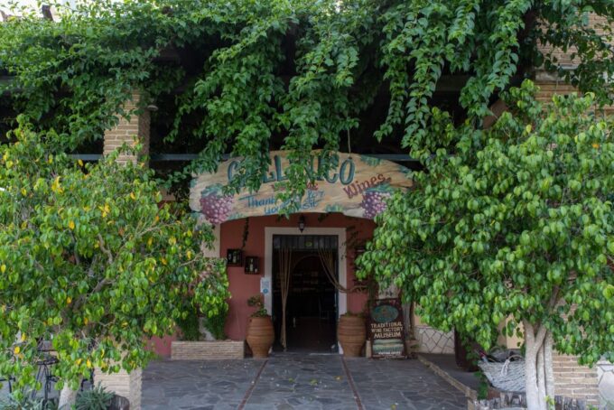 Sunset Flavors of Zakynthos: A Gastronomic Delight Tour - Artistry of Production