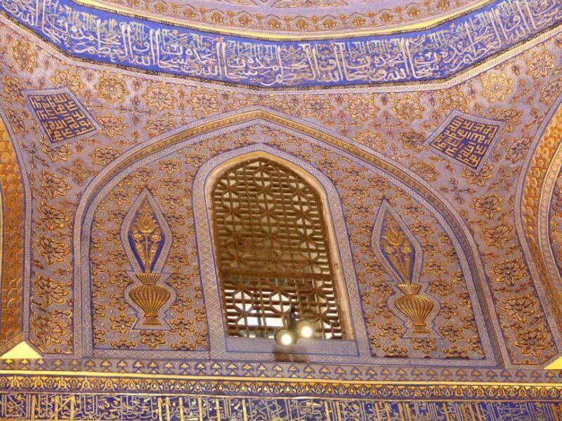 Sunset walking tour of Samarkand - The Itinerary in Detail