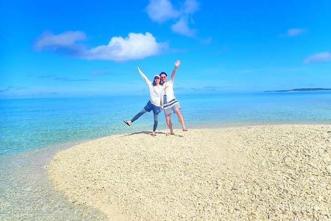 SUP/Canoe & Landing on Coral Island & Sightseeing in Yubujima - Key Points