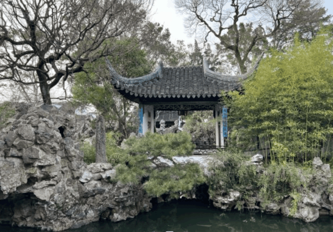 Suzhou Day Tour Lingering Garden Lion Garden &Cannal Cruise - Inclusions and Exclusions