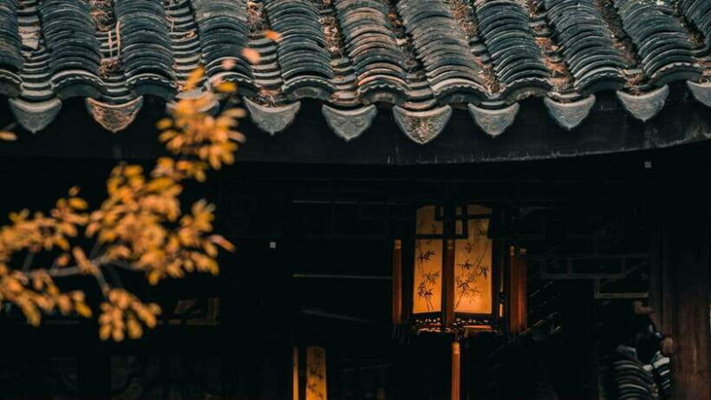 Suzhou:Humble Administrator's Garden Ticket for Adult - A Closer Look at the Humble Administrators Garden