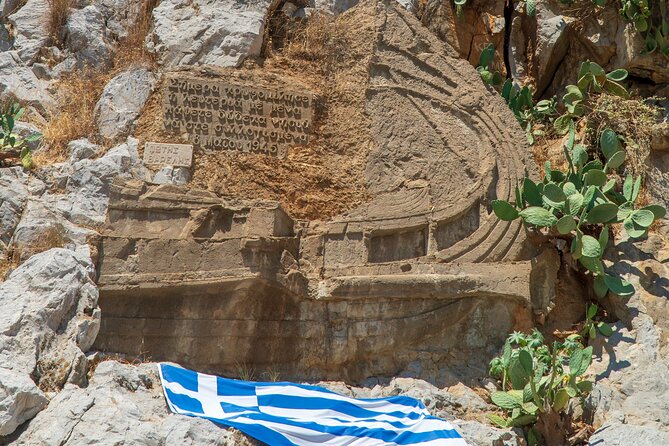 Symi Island Day Cruise From Rhodes - Noon Departure (60 Min Ride) - Inclusions and Exclusions