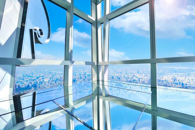 Taipei 101 Observatory Deck - 89th Floor E-Ticket - Observatory Levels and Access