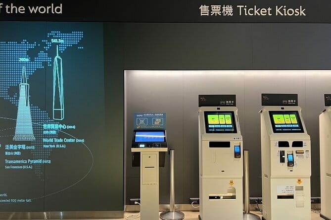 Taipei 101 Observatory Deck Ticket - An Introduction: Why Visit Taipei 101