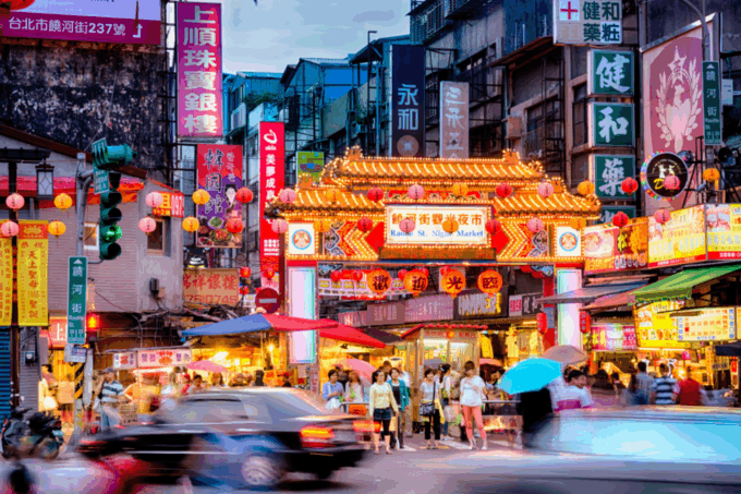Taipei: 2-Hour Raohe Night Market Walking Tour - Frequently Asked Questions