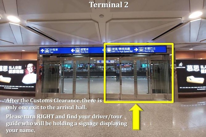 Taipei Arrival Private Transfer: Taoyuan International Airport to Hotel - Pickup Details