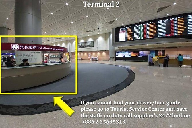 Taipei Arrival Private Transfer: Taoyuan International Airport to Hotel - Vehicle Types