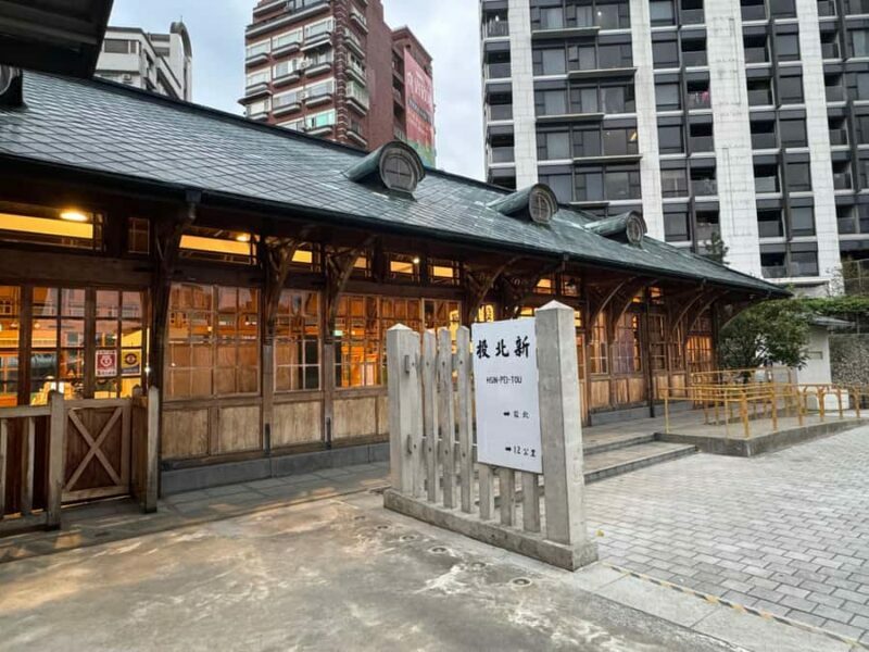 Taipei: Beitou Hot Springs and Heritage Walking Tour - Who Is This Tour Best For?