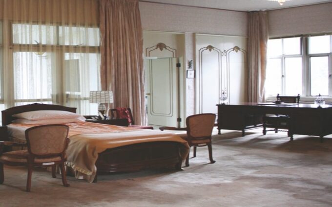 Taipei: Chiang Kai-Shek Shilin Residence Ticket - Additional Information