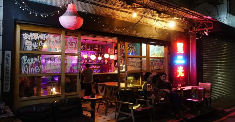 Taipei City: Datong District Food Tour With Food and Drinks - Exploration of Datong District
