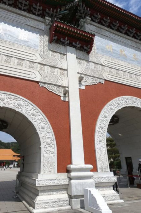 Taipei: City Highlights Private Sightseeing Tour With Guide - Frequently Asked Questions