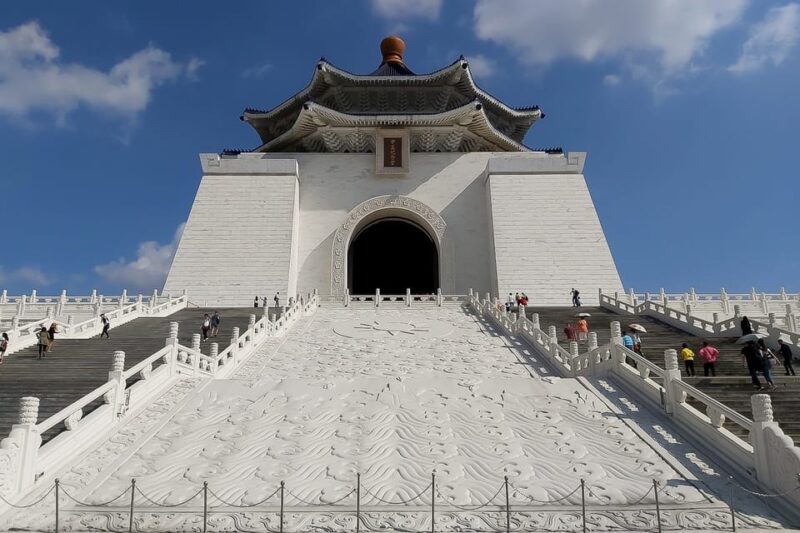 Taipei City Tour With National Palace Museum Ticket - Itinerary and Highlights