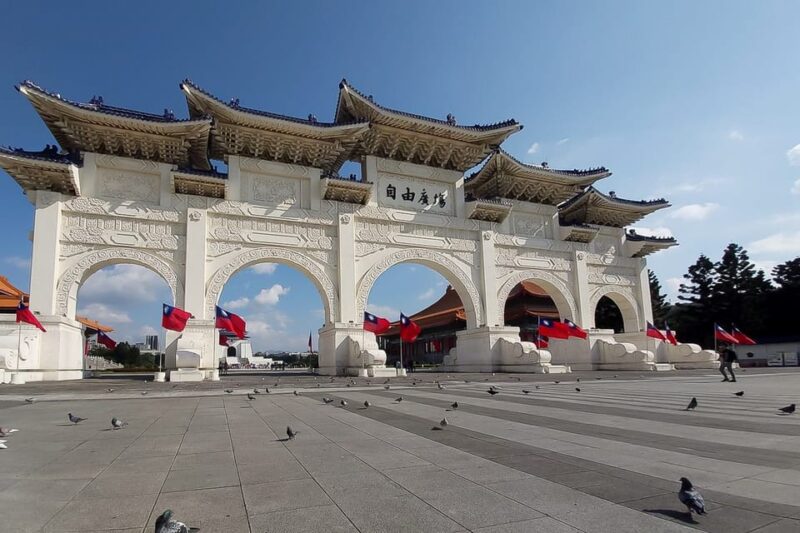 Taipei City Tour With National Palace Museum Ticket - Itinerary and Highlights