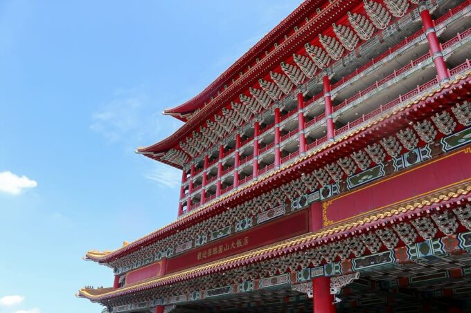 Taipei City Tour With National Palace Museum Ticket - Frequently Asked Questions