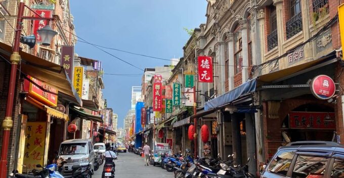 Taipei: Classic Landmarks Day Tour - Frequently Asked Questions