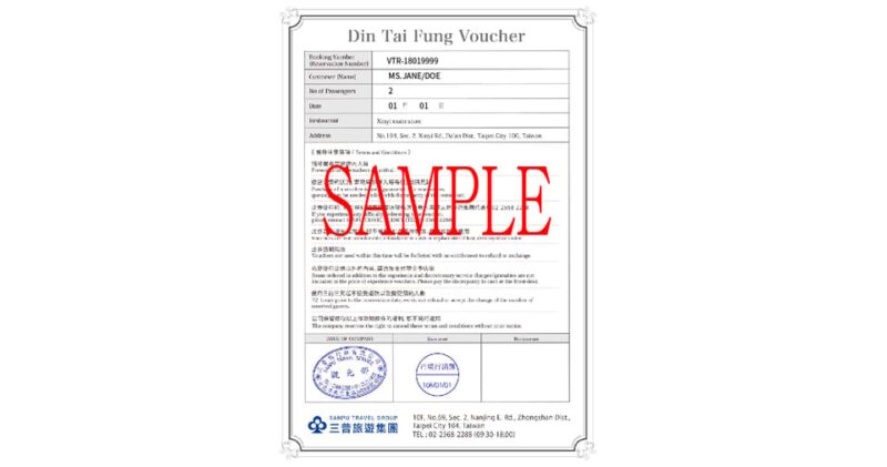 Taipei: Din Tai Fung Restaurant Experience - Dining Experience Details