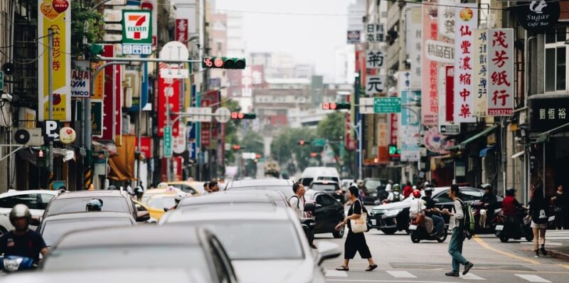Taipei: Family Walking Tour - Family-Friendly Experience